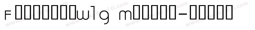 FranckerW1G Medium字体转换